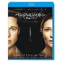 ベンジャミン・バトン　数奇な人生　（Ｂｌｕ−ｒａｙ　Ｄｉｓｃ） | イーベストCD・DVD館