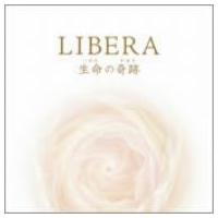 リベラ／生命の奇跡 | イーベストCD・DVD館