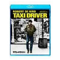 タクシードライバー（Ｂｌｕ−ｒａｙ　Ｄｉｓｃ） | イーベストCD・DVD館