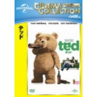 テッド | イーベストCD・DVD館