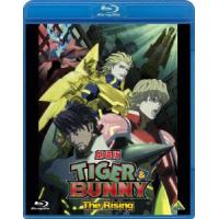 劇場版　ＴＩＧＥＲ＆ＢＵＮＮＹ−Ｔｈｅ　Ｒｉｓｉｎｇ−（Ｂｌｕ−ｒａｙ　Ｄｉｓｃ） | イーベストCD・DVD館