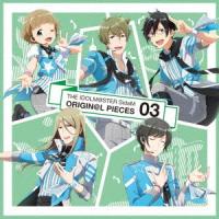 アイドルマスター　ＳｉｄｅＭ　ＴＨＥ　ＩＤＯＬＭ＠ＳＴＥＲ　ＳｉｄｅＭ　ＯＲＩＧＩＮ＠Ｌ　ＰＩＥＣＥＳ　０３ | イーベストCD・DVD館