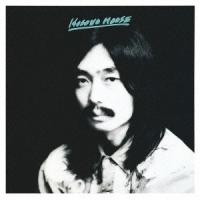 細野晴臣／ＨＯＳＯＮＯ　ＨＯＵＳＥ | イーベストCD・DVD館