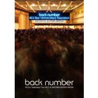 ｂａｃｋ　ｎｕｍｂｅｒ／Ａｌｌ　Ｏｕｒ　Ｙｅｓｔｅｒｄａｙｓ　Ｔｏｕｒ　２０１７　ａｔ　ＳＡＩＴＡＭＡ　ＳＵＰＥＲ　ＡＲＥＮＡ（通常盤） | イーベストCD・DVD館