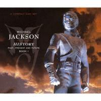 マイケル・ジャクソン／ヒストリー〜パスト、プレズント・アンド・フューチャー　ブック１ | イーベストCD・DVD館
