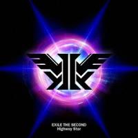 ＥＸＩＬＥ　ＴＨＥ　ＳＥＣＯＮＤ／Ｈｉｇｈｗａｙ　Ｓｔａｒ | イーベストCD・DVD館