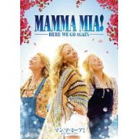 マンマ・ミーア！　ヒア・ウィー・ゴー | イーベストCD・DVD館