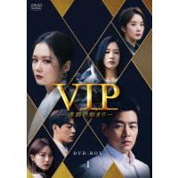 ＶＩＰ−迷路の始まり−　ＤＶＤ−ＢＯＸ１ | イーベストCD・DVD館