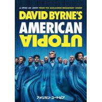 デイヴィッド・バーン／アメリカン・ユートピア（Ｂｌｕ−ｒａｙ　Ｄｉｓｃ） | イーベストCD・DVD館