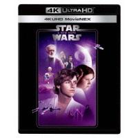 スター・ウォーズ　エピソード４／新たなる希望　４Ｋ　ＵＨＤ　ＭｏｖｉｅＮＥＸ（４Ｋ　ＵＬＴＲＡ　ＨＤ＋ブルーレイ） | イーベストCD・DVD館