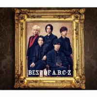 Ａ．Ｂ．Ｃ−Ｚ／ＢＥＳＴ　ＯＦ　Ａ．Ｂ．Ｃ−Ｚ（初回限定盤Ｂ）−Ｖａｒｉｅｔｙ　Ｃｏｌｌｅｃｔｉｏｎ−（Ｂｌｕ−ｒａｙ　Ｄｉｓｃ付） | イーベストCD・DVD館