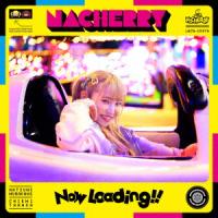 ＮＡＣＨＥＲＲＹ　２ｎｄミニアルバム「Ｎｏｗ　Ｌｏａｄｉｎｇ！！」【なっちゃん盤（通常盤Ａ）】 | イーベストCD・DVD館