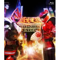 超英雄祭　ＫＡＭＥＮ　ＲＩＤＥＲ×ＳＵＰＥＲ　ＳＥＮＴＡＩ　ＬＩＶＥ　＆　ＳＨＯＷ　２０２３（Ｂｌｕ−ｒａｙ　Ｄｉｓｃ） | イーベストCD・DVD館