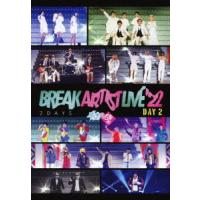 ／有吉の壁「Ｂｒｅａｋ　Ａｒｔｉｓｔ　Ｌｉｖｅ’２２　２Ｄａｙｓ」Ｄａｙ２ | イーベストCD・DVD館