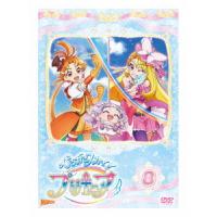 ひろがるスカイ！プリキュア　ｖｏｌ．８ | イーベストCD・DVD館