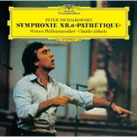 クラウディオ・アバド／チャイコフスキー：交響曲第６番《悲愴》（初回生産限定盤） | イーベストCD・DVD館