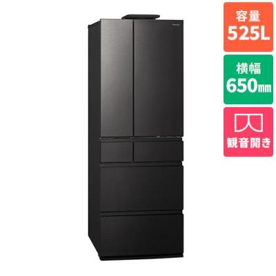 パナソニック 冷蔵庫 500lの商品一覧 通販 - Yahoo!ショッピング パナソニック 冷蔵庫 500lの商品一覧 通販 - Yahoo!ショッピング