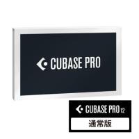 Steinberg (スタインバーグ) Cubase Pro 通常版 Win&amp;Mac | イーベスト