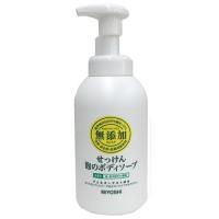 ミヨシ石鹸 無添加 せっけん 泡のボディソープ 500ml | イーベスト