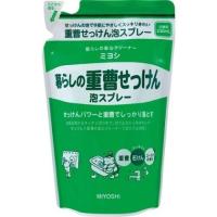 ミヨシ石鹸 暮らしの重曹せっけん 泡スプレー 詰替用 230ml | イーベスト