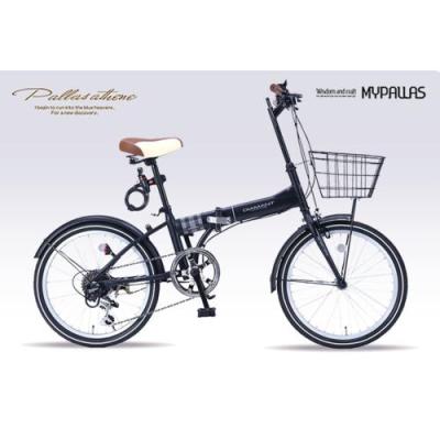 マイパラス 自転車（折りたたみ自転車）｜自転車車体｜自転車 | 車