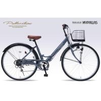 マイパラス(My pallas) 折りたたみ自転車 MC-507-AB(アッシュブルー) VALORE シティ26・6SP・肉厚チューブ | イーベスト