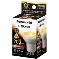 パナソニック(Panasonic) LDR5LME11D LED電球(電球色) E11口金 200lm | イーベスト