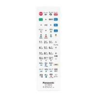パナソニック(Panasonic) DY-RM35-W ホワイト リモートコントローラー | イーベスト