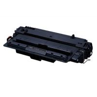 CANON(キヤノン) CRG-042VP 純正 トナーカートリッジ 大容量 | イーベスト