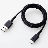 エレコム(ELECOM) MPA-ACS12NBK(ブラック) 高耐久USB Type-Cケーブル 1.2m | イーベスト