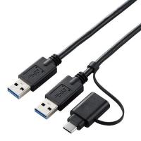 エレコム(ELECOM) UC-TV6BK(ブラック) Type-C変換アダプタ付きリンクケーブル USB3.0 1.5m | イーベスト