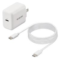 エレコム ELECOM MPA-ACCP18WH(ホワイト) USB PD20W対応 USB充電器 AC充電器 1.5m | イーベスト