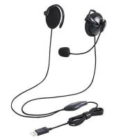 エレコム(ELECOM) HS-EH02UBK(黒) ヘッドセット 耳掛け 有線 両耳 USB 軽量 | イーベスト