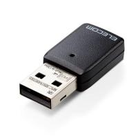 エレコム(ELECOM) WDC-867DU3S2 USB3.0対応 無線LANアダプター Wi-Fi 5(11ac) 小型設計 867+300Mbps | イーベスト