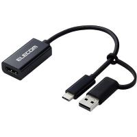 エレコム(ELECOM) AD-HDMICAPBK(ブラック) Type-C/USB-Aコネクター付 HDMI キャプチャー ユニット | イーベスト