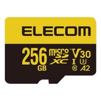 エレコム(ELECOM) MF-HMS256GU13V3 マイクロSDカード microSDXC 256GB Class10 UHS-I U3 V30 SD変換アダプター付 | イーベスト