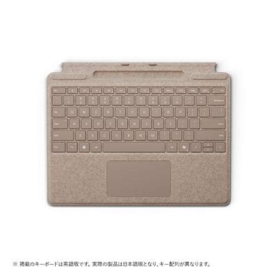 surface pro キーボードの商品一覧 通販 - Yahoo!ショッピング surface pro キーボードの商品一覧 通販 - Yahoo!ショッピング