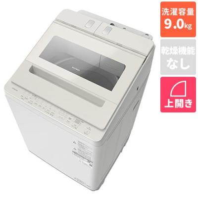 洗濯機日立ビートウォッシュ9kg（洗濯機本体）｜洗濯機｜生活家電