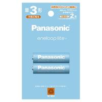 パナソニック(Panasonic) BK-3LCD/2H エネループライト ニッケル水素電池 単3形 充電式 2本 | イーベスト