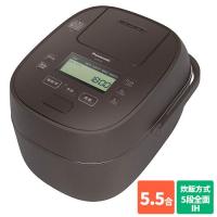 パナソニック(Panasonic) SR-M10A-T(ブラウン) 可変圧力IHジャー 炊飯器 5.5合 | イーベスト