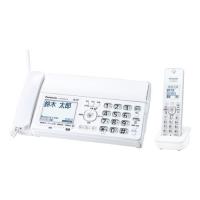 パナソニック(Panasonic) KX-PD360DL-W デジタルコードレス普通紙ファクス 子機1台付き