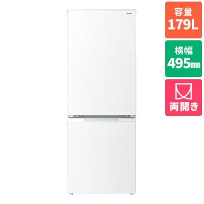 シャープ 冷蔵庫 179(冷蔵庫、冷凍庫)の商品一覧|キッチン シャープ 冷蔵庫 179(冷蔵庫、冷凍庫)の商品一覧|キッチン