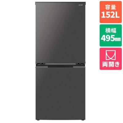 シャープ 冷蔵庫 2ドアのランキングTOP100 - 人気売れ筋 シャープ 冷蔵庫 2ドアのランキングTOP100 - 人気売れ筋