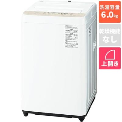 na-f6b3のおすすめ人気商品一覧 通販 - Yahoo!ショッピング