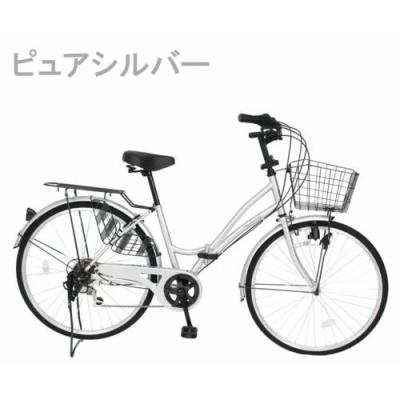 折りたたみ自転車　Yahooショッピング26インチ 折りたたみ自転車 26インチの商品一覧 通販 - Yahoo!ショッピング