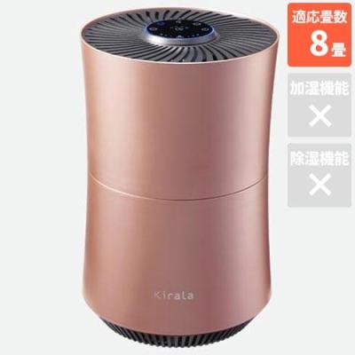 空気清浄機本体（色：ピンク系）｜空気清浄機｜冷暖房器具、空調家電