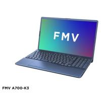 富士通(FUJITSU) FMV Note A FMVA700K3L 15.6型 Win11Home Ryzen7 メモリ16GB SSD256GB OfficeH&amp;B2024 メタリックブルー A700-K3 | イーベスト