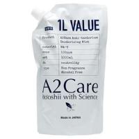 A2Care(エーツーケア) エーツーケア refill 詰替用 1L | イーベスト