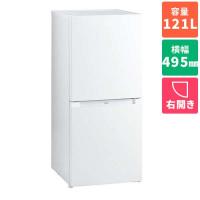 冷蔵庫 一人暮らし 2ドア 右開き 121L ハイアール JR-NF121B-W ホワイト 幅495mm | イーベスト