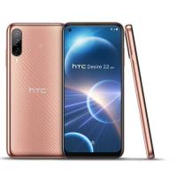 HTC HTC Desire 22 pro チェリーブロッサム 6.6型 8GB/128GB SIMフリー 99HATD001-00 | イーベスト